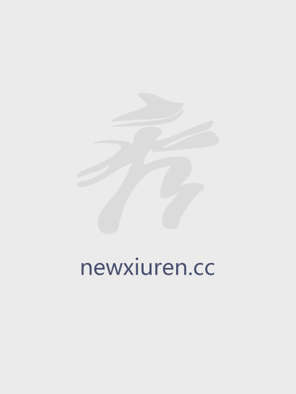 [XIUREN秀人网] 2026.01.22 NO.11259 诺诺子 [70P]