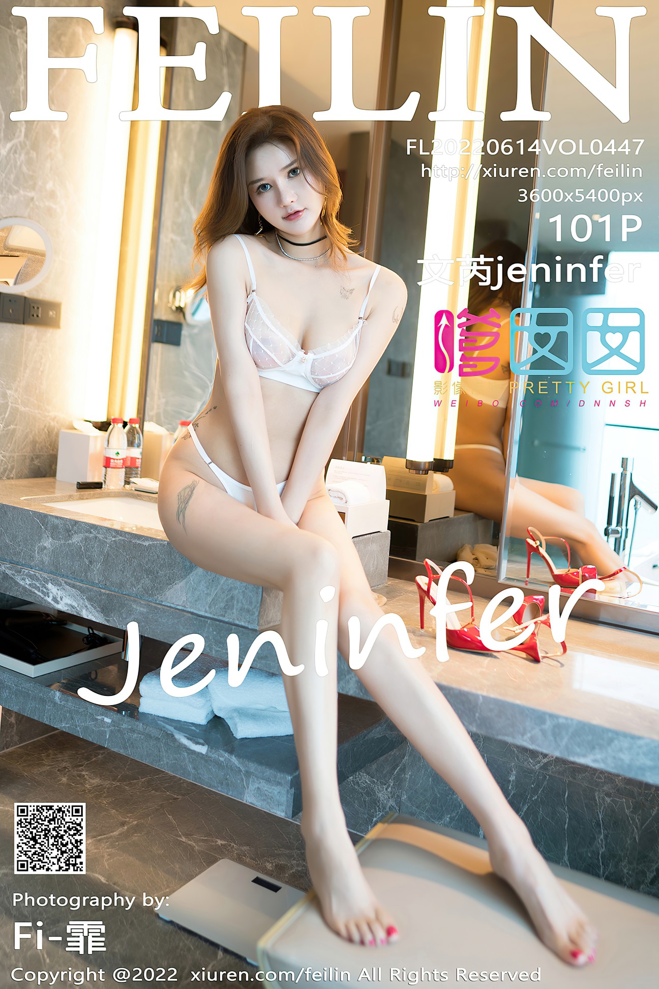 [FEILIN嗲囡囡] 2022.06.14 VOL.447 文芮jeninfer [101P-917MB]