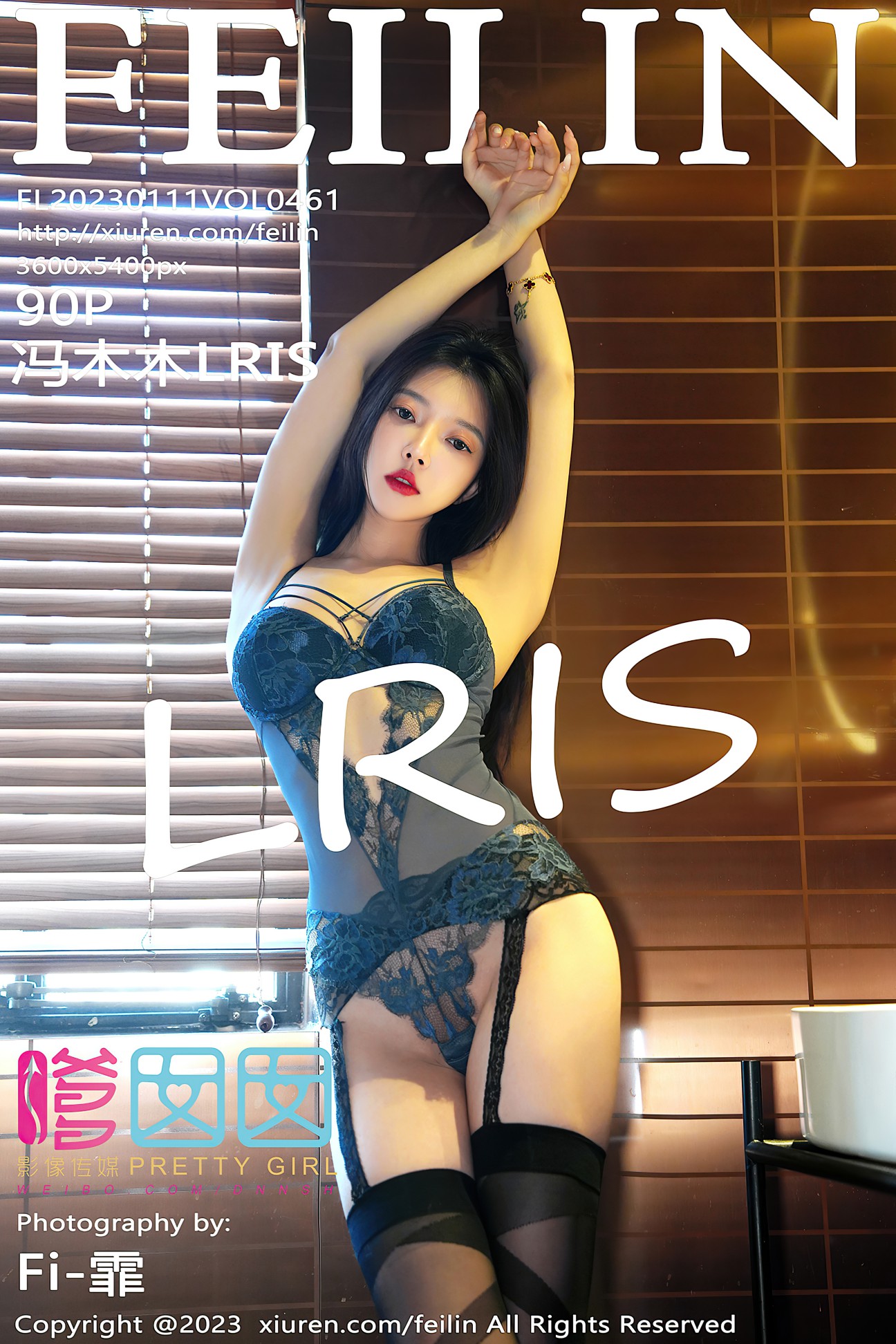 [FEILIN嗲囡囡] 2023.01.11 VOL.461 冯木木LRIS [90P-1016MB]