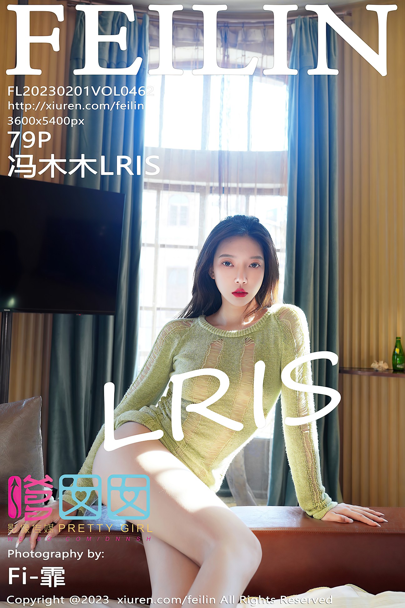[FEILIN嗲囡囡] 2023.02.01 VOL.462 冯木木LRIS [79P-864MB]