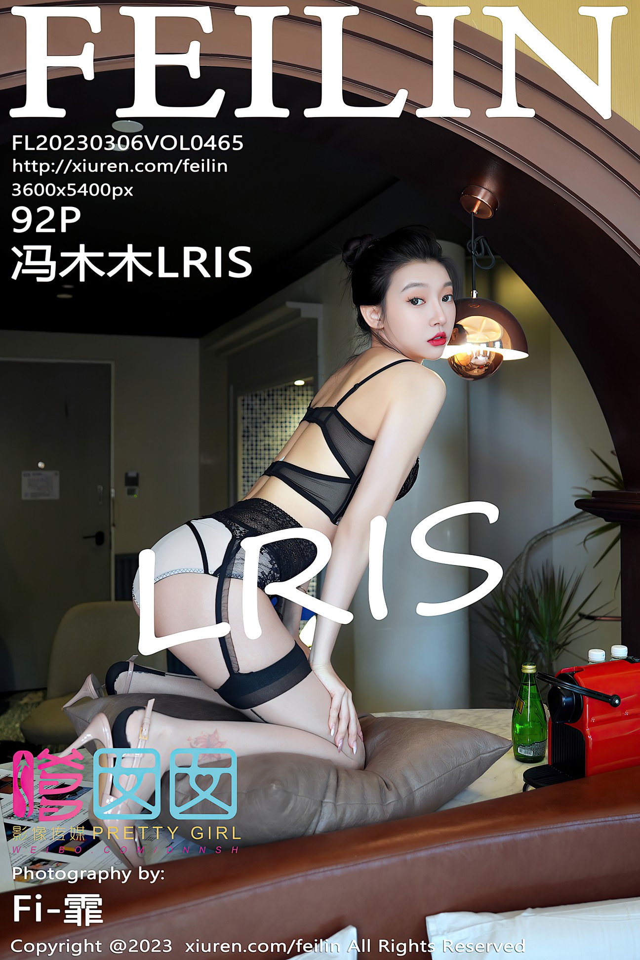 [FEILIN嗲囡囡] 2023.03.06 VOL.465 冯木木LRIS [92P-921MB]