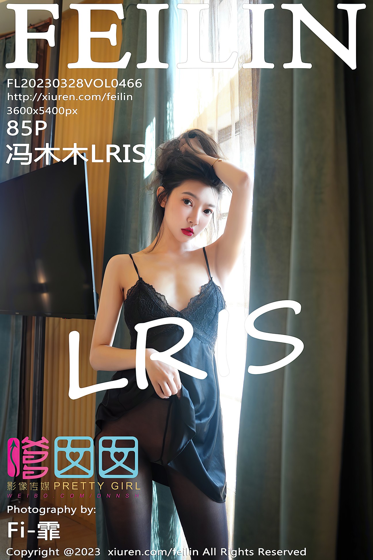 [FEILIN嗲囡囡] 2023.03.28 VOL.466 冯木木LRIS [85P-951MB]