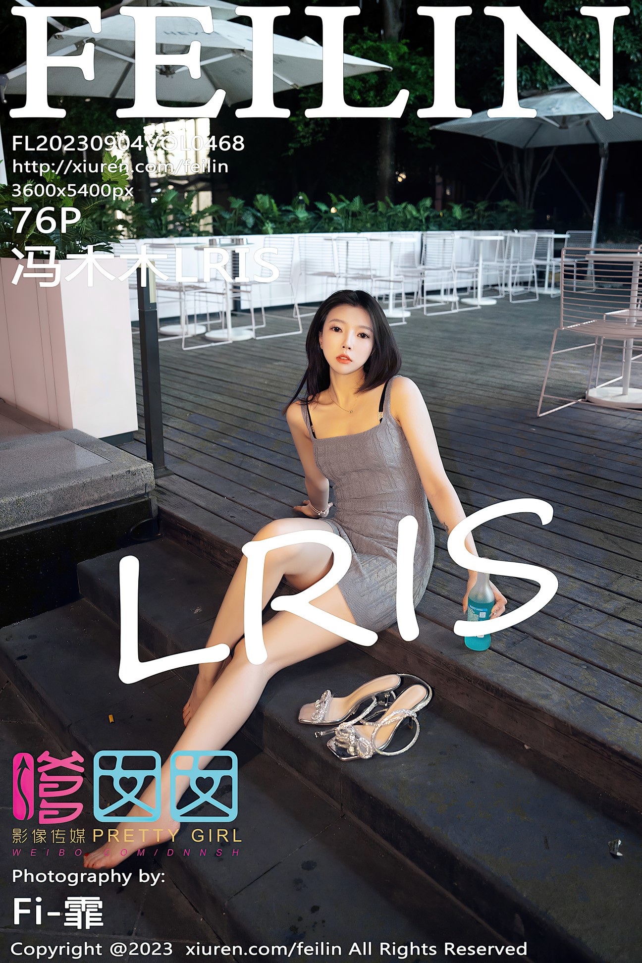 [FEILIN嗲囡囡] 2023.09.04 VOL.468 冯木木LRIS [76P-736MB]