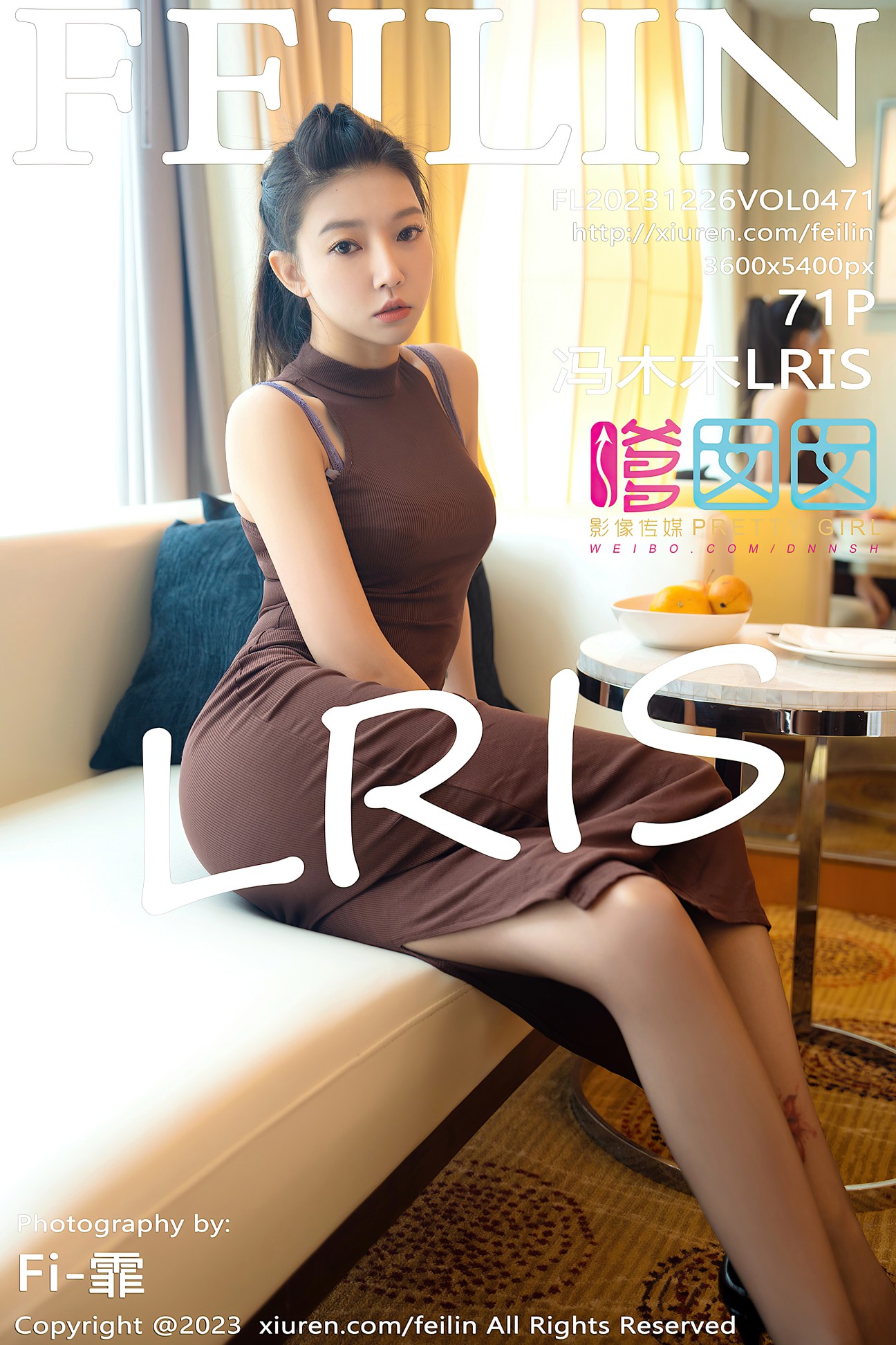 [FEILIN嗲囡囡] 2023.12.26 VOL.471 冯木木LRIS [71P-651MB]