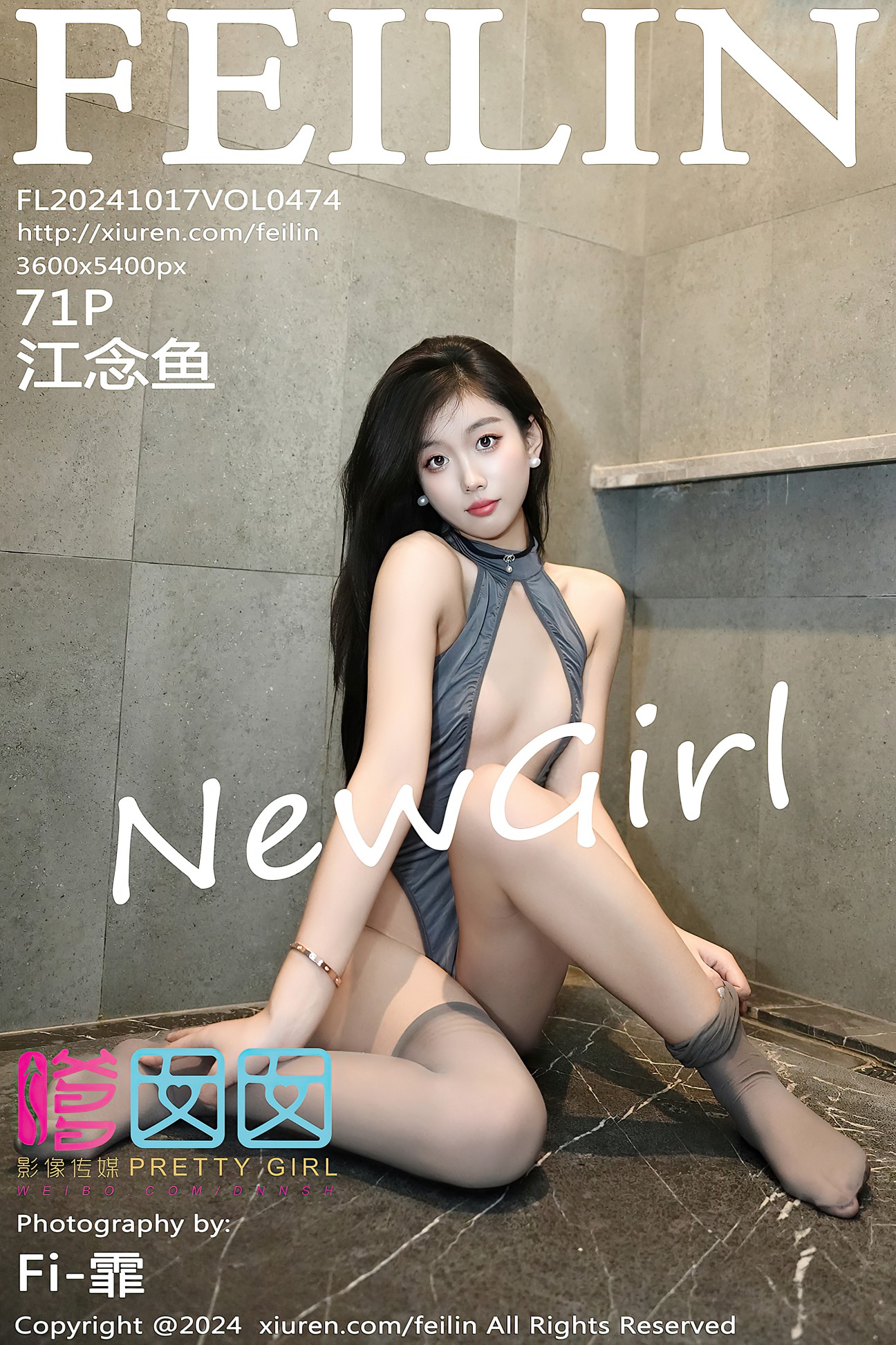 [FEILIN嗲囡囡] 2024.10.17 VOL.474 江念鱼 [71P-830MB]