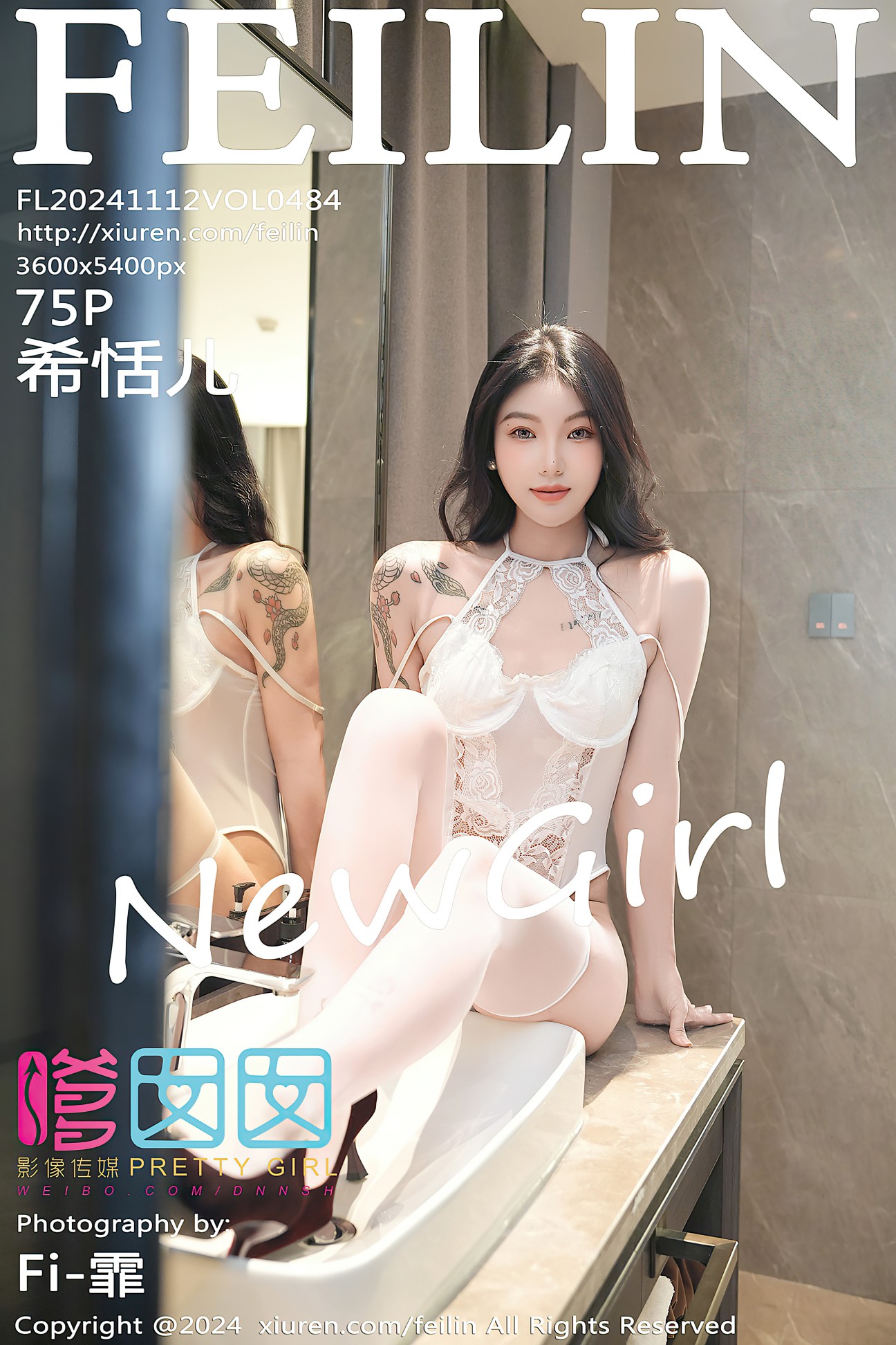 [FEILIN嗲囡囡] 2024.11.12 VOL.484 希恬儿 [75P-841MB]